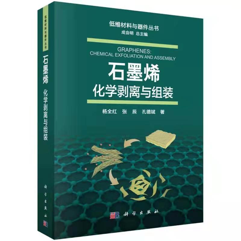 >>阅读全文